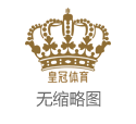 宝岛国际博彩公司类似雷速体育的app有吗_莫言新书《放稳定，吃茶去》首发